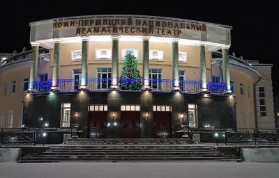 Новогоднее театральное путешествие в Кудымкар. Спектакль согласно афише