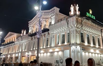 Театральный Екатеринбург и сказочная Сысерть