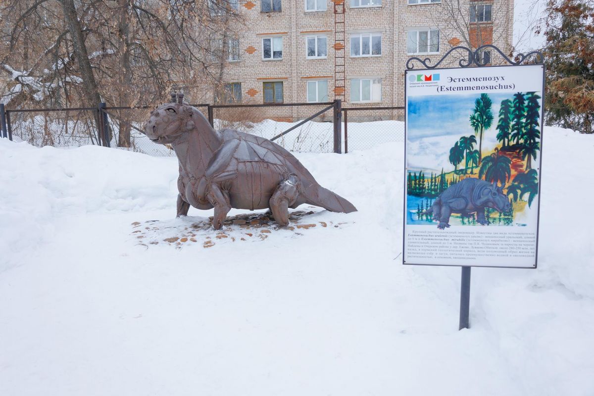 Новогодний бал по-строгановски в Очёре!