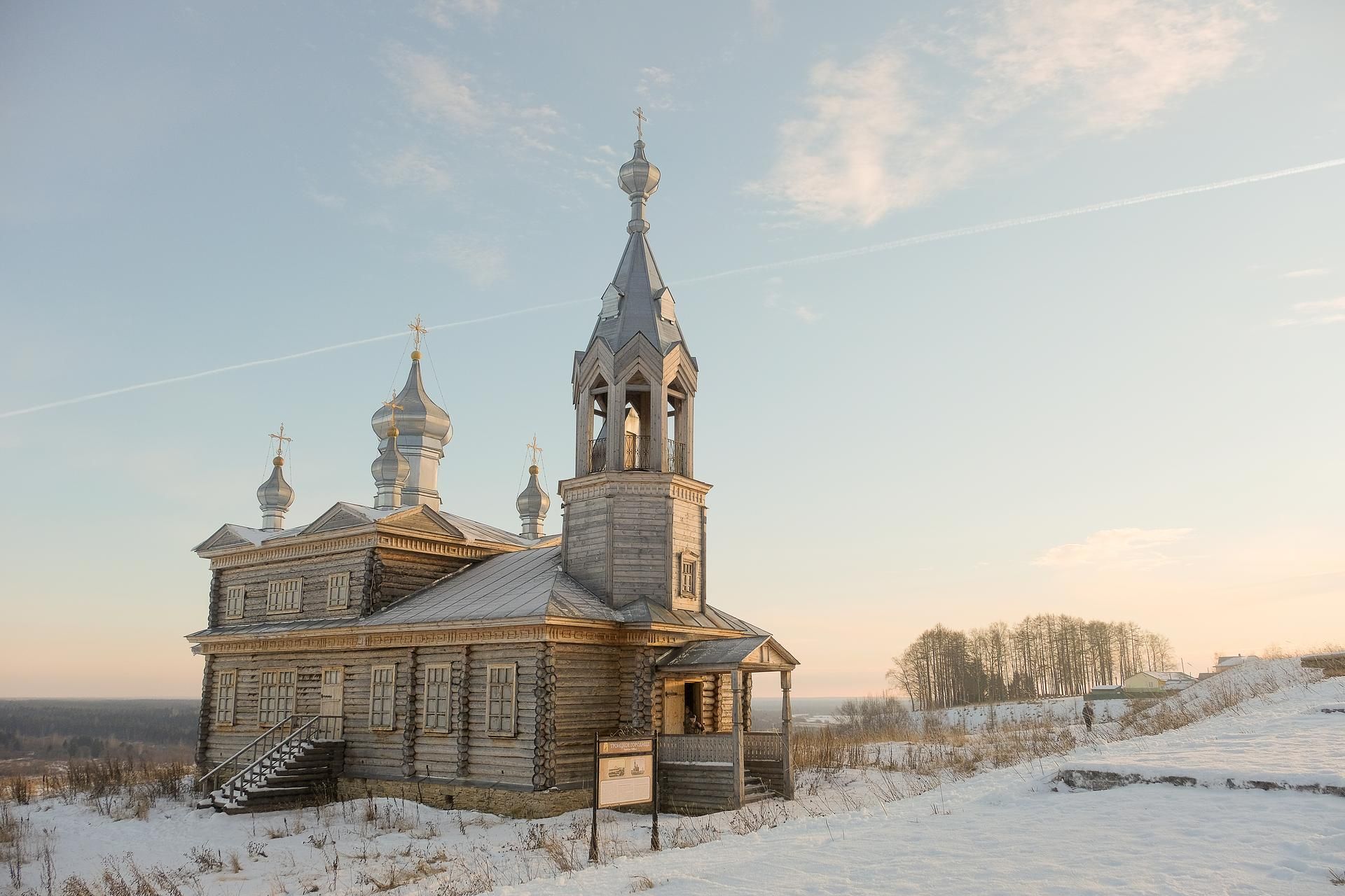 Чердынь и храмы Пермского Севера (зимняя программа)